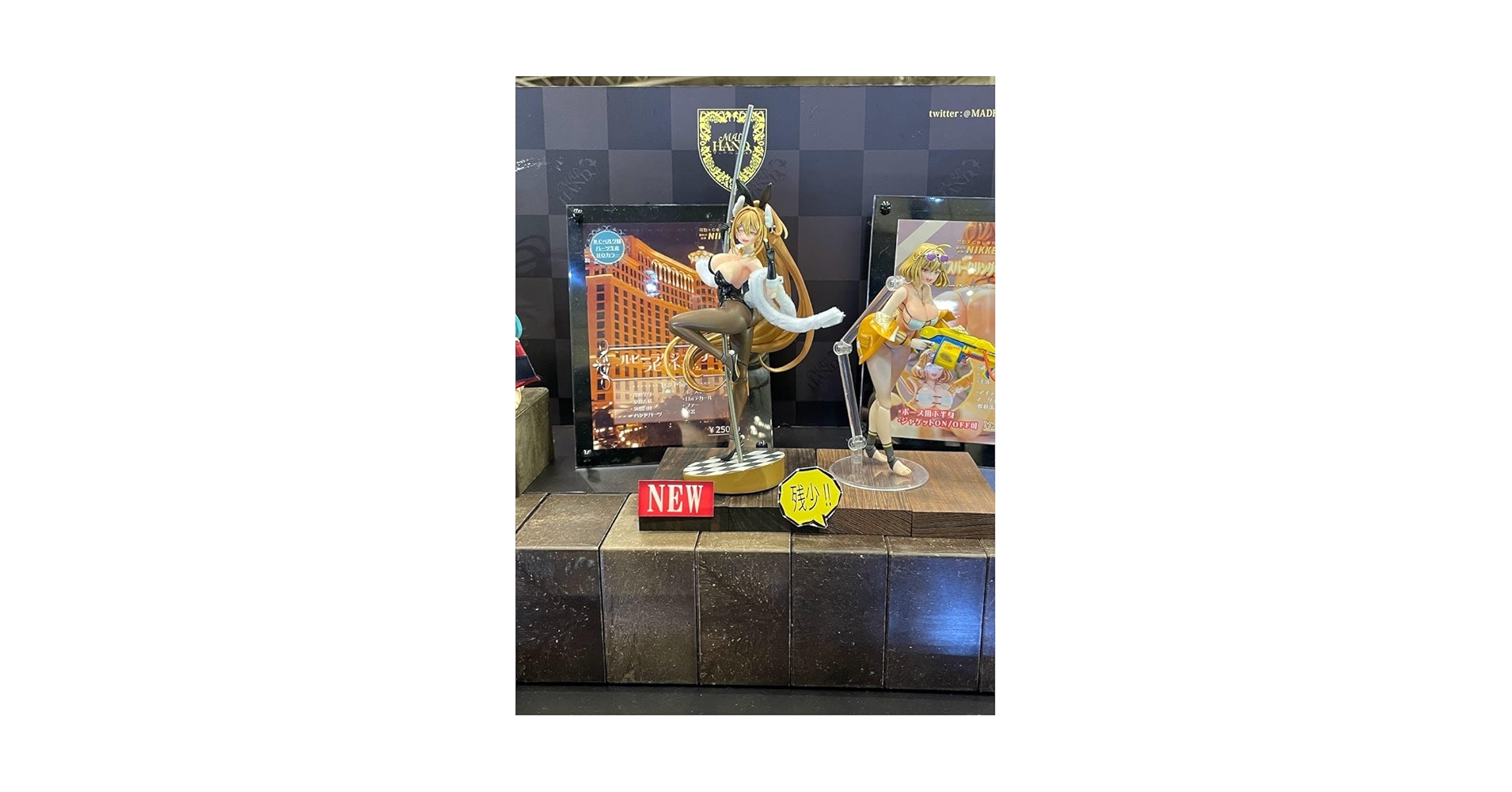 Amazon | MADHANDSルピー ラグジュアリーラビット ワンフェス2024