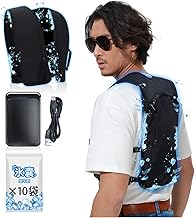 UNISO 2025 Super Strong Cooling Vest, Air Conditioning, Water Cooling Clothing, 10,000 mAh, Large Capacity Battery, Cooling Vest, 10 Pieces, Includes Cold Water System, Heatstroke Protection, One Size