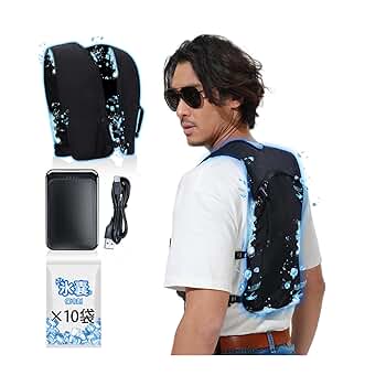 Amazon | [UNISO] 2025年超強冷感 水冷服 水冷ベスト10000mAh大