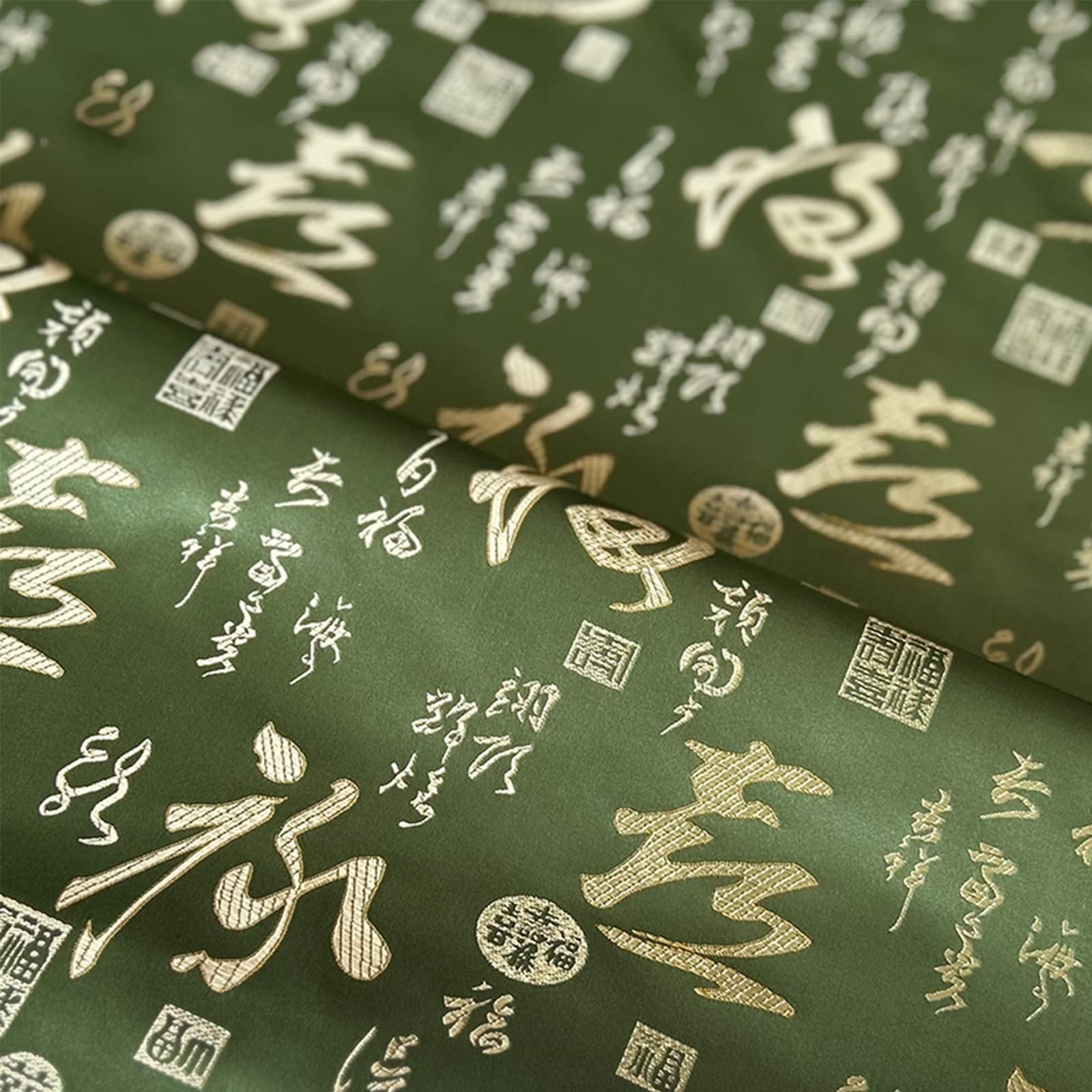Tissu jacquard vert traditionnel pour kimono de luxe et haute couture artisanale