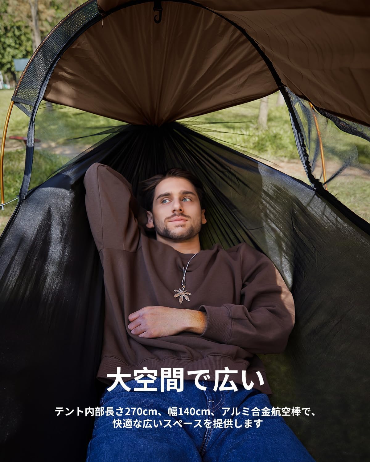 Amazon.co.jp: Travel Bird ハンモック テント キャンプ 蚊帳付き