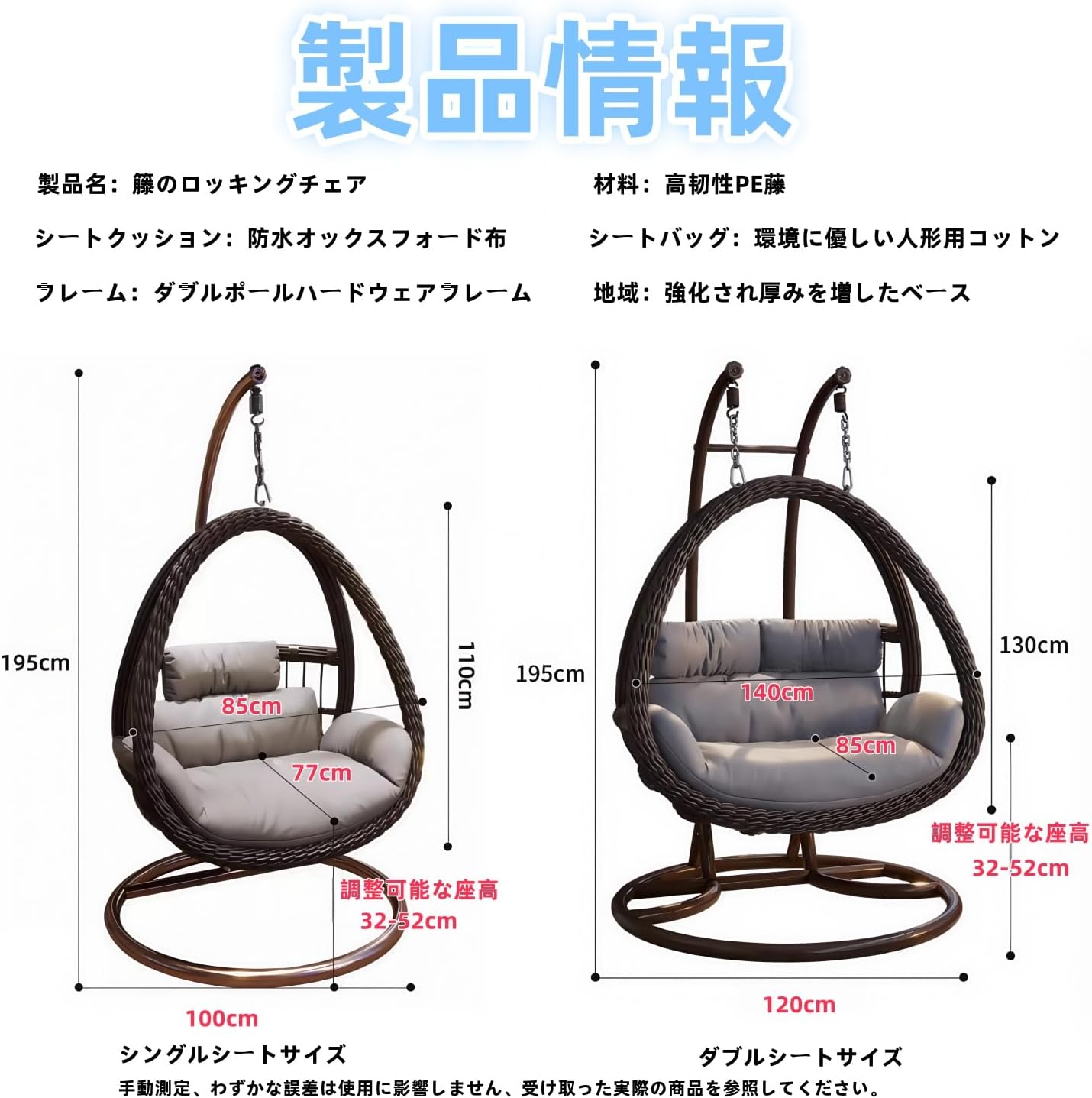 楽天市場】ハンギングチェア スタンドの通販 hybmszj ハンギングチェア