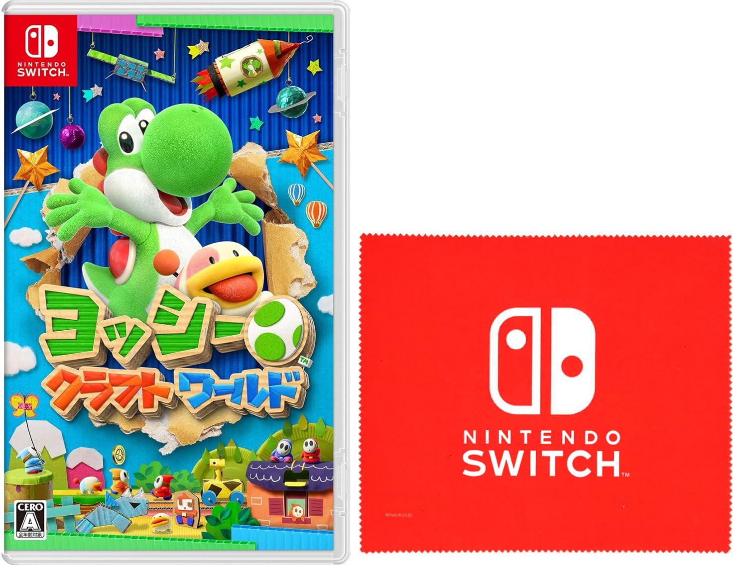 Amazon.co.jp: ヨッシークラフトワールド -Switch 【Amazon.co.jp限定
