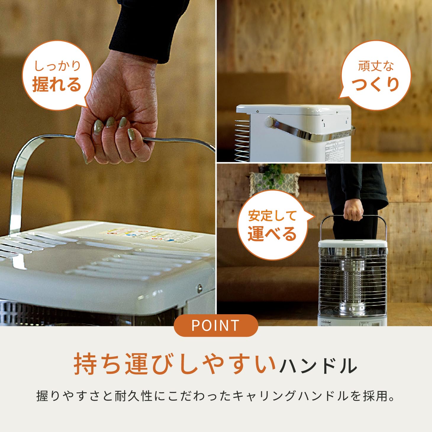 Amazon | TOYOTOMI (トヨトミ) 反射形石油ストーブ RS-H29(C