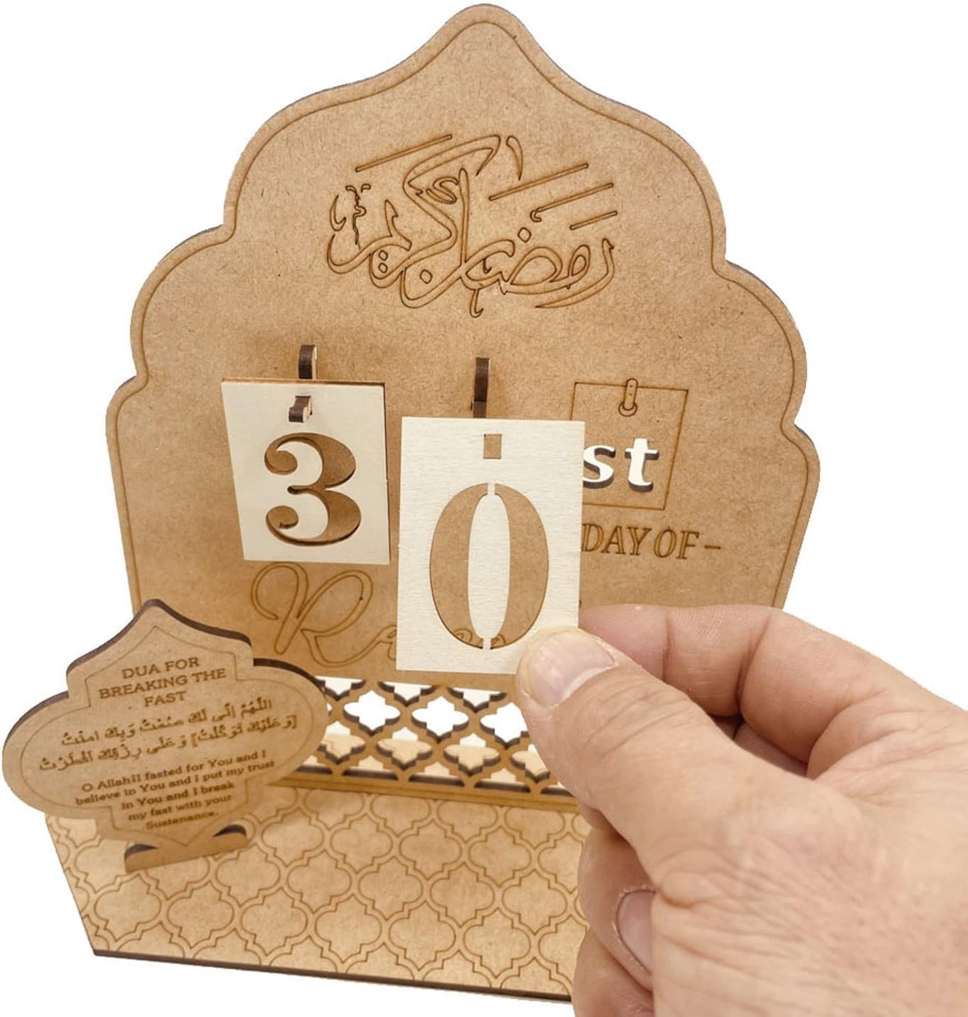 Calendario dell'Avvento Ramadan in legno, per conto alla rovescia, decorazioni per la casa, 30 giorni fino a Eid, regalo per bambini, decorazione per Ramadan e Eid (STYLE01