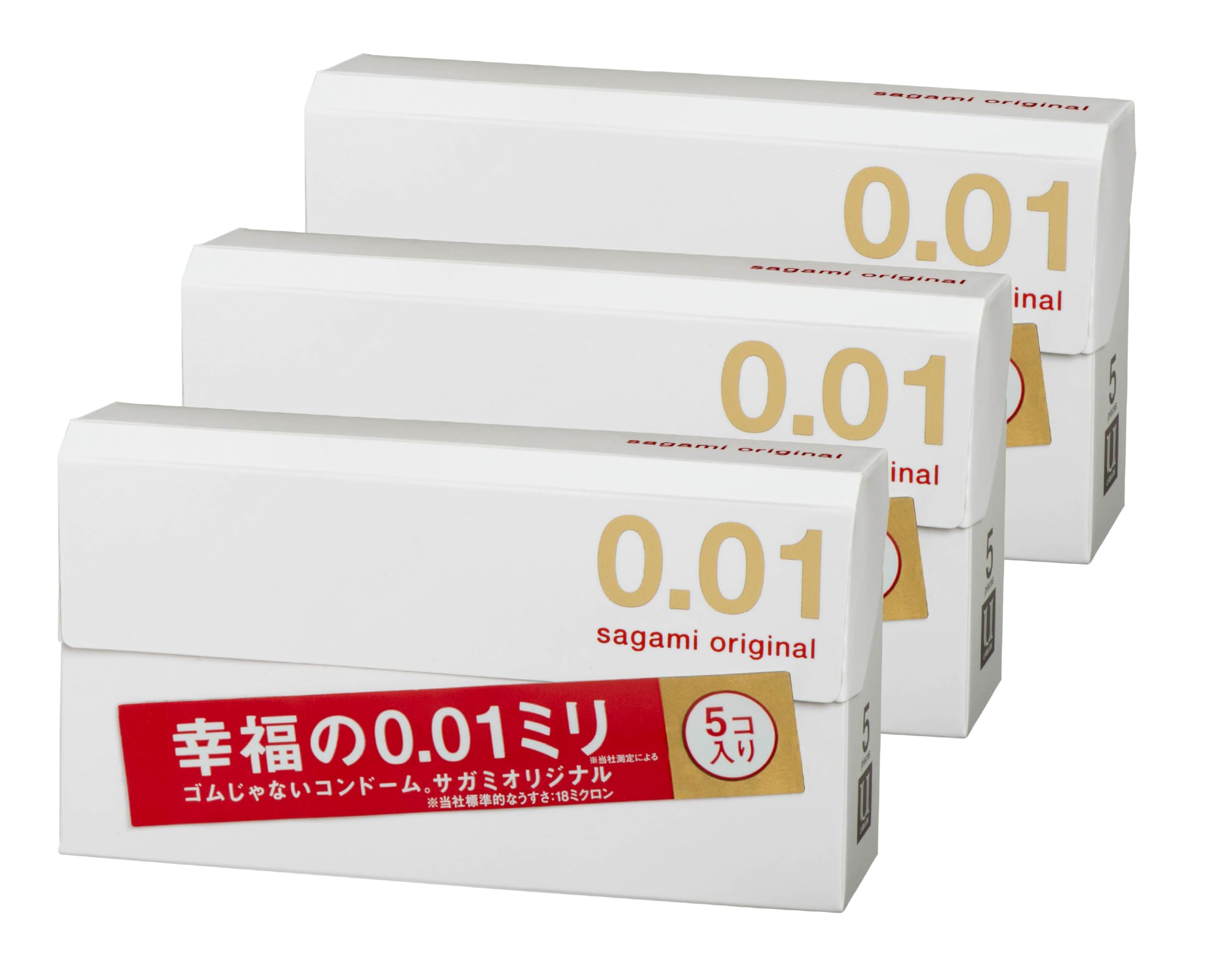 サガミオリジナル 【まとめ買いセット】 001 コンドーム 薄型 ポリウレタン製…