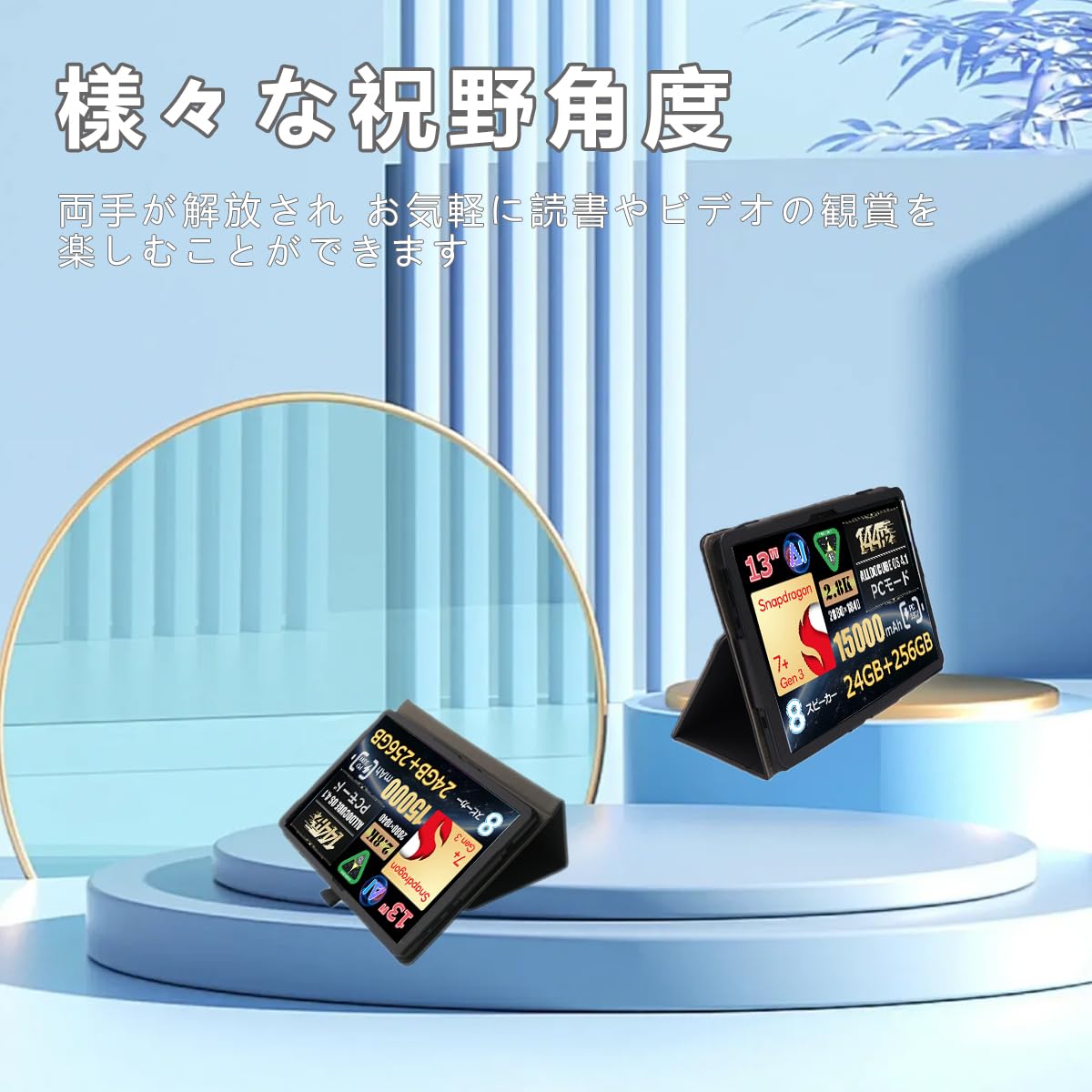 Amazon.co.jp: For ALLDOCUBE Ultra Pad ケース13 インチ タブレット