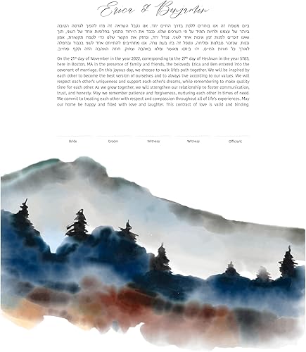 Maybie & Co. Arte enmarcado personalizado de Ketubah del bosque de montaña Contrato de amor de arte judío Contrato de matrimonio interreligioso