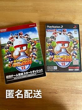 実況パワフルプロ野球12 Amazon.co.jp: 実況パワフルプロ野球12 : Video Games