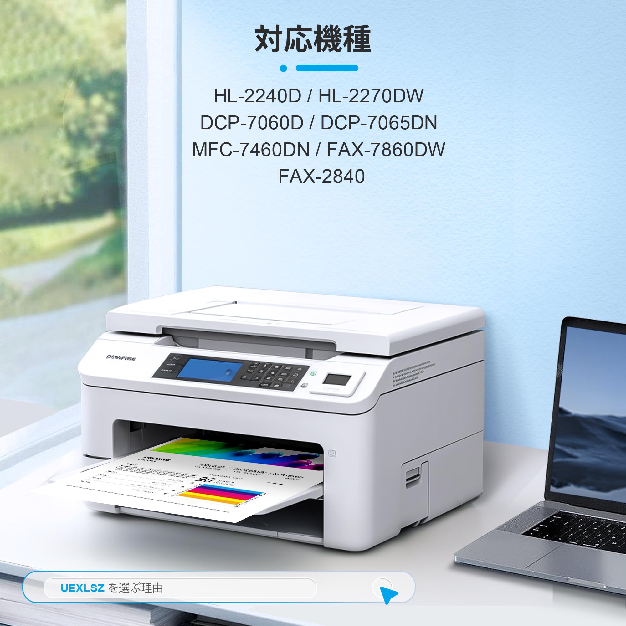 Amazon.co.jp: TN-27J トナーカートリッジ 2本セット ブラザー