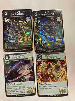 モスのいる生活　カイコ　オオミズアオ　ユガ　3体セット モスのいる生活 カイコ オオミズアオ ユガ 3体セット モスのいる