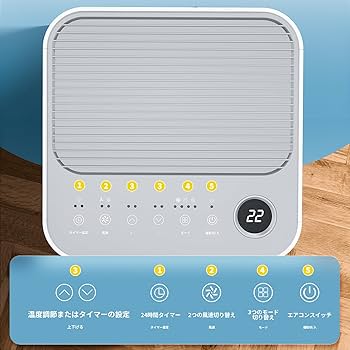 Amazon | ZAFROスポットエアコン 家庭用【工事不要】ポータブル