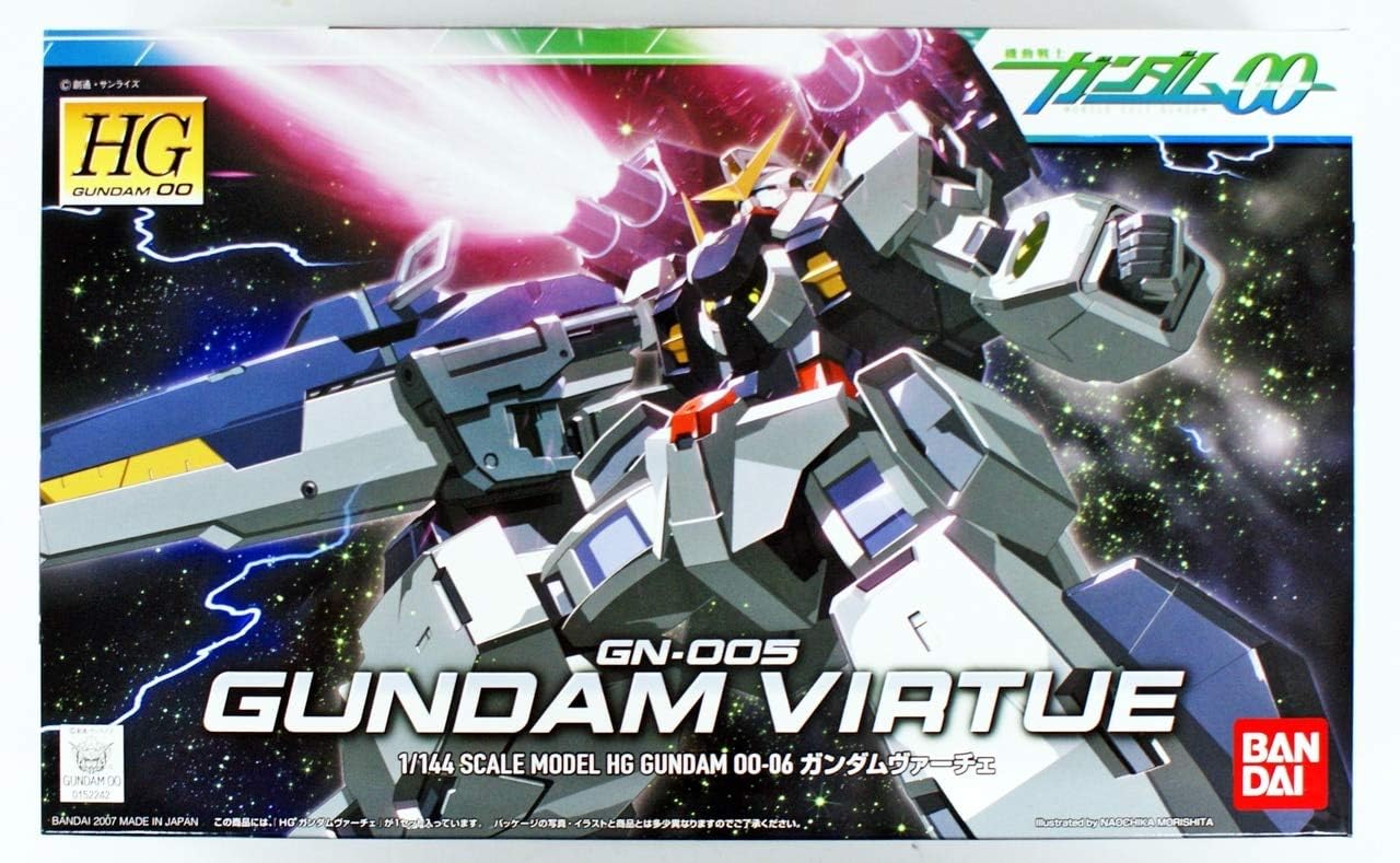 BANDAI Spirits MK59144 Toys and Construction, Multicoloured