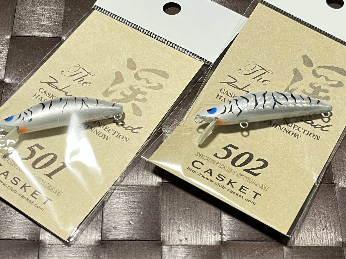 ルアー カスケット ハッスルトラッド 52mm4g ルアー カスケット