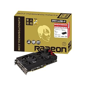 Amazon | 玄人志向 ビデオカード Radeon RX570搭載 デュアル