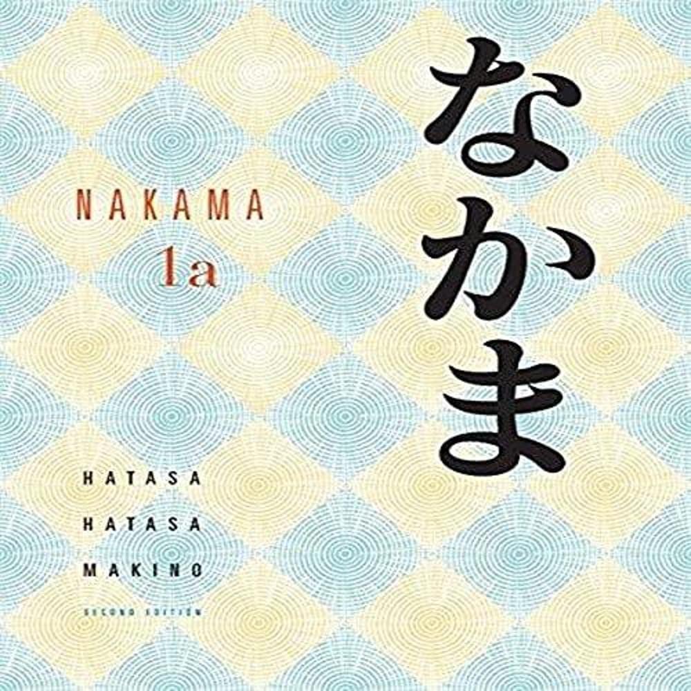 Amazon.com: Nakama 1A (World Languages): 9780618966288