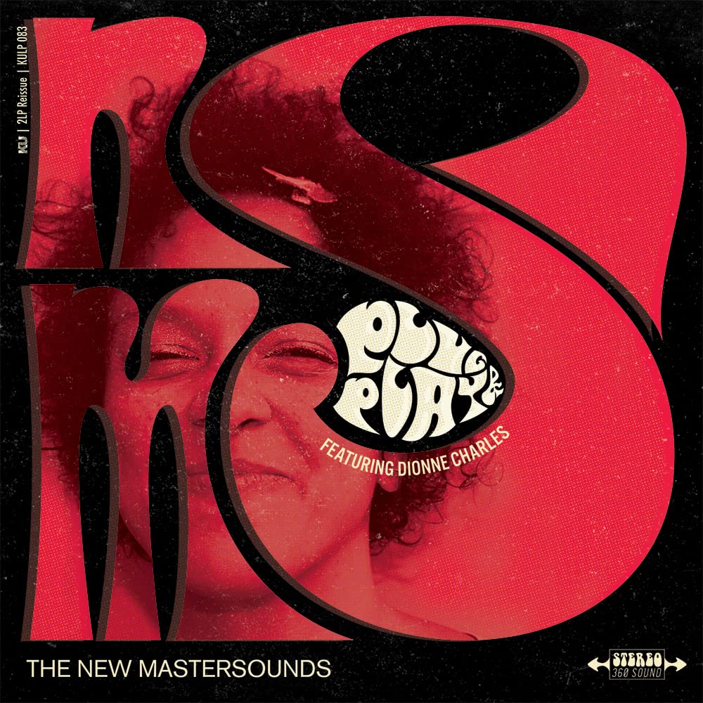 Plug & Play [VINYL]