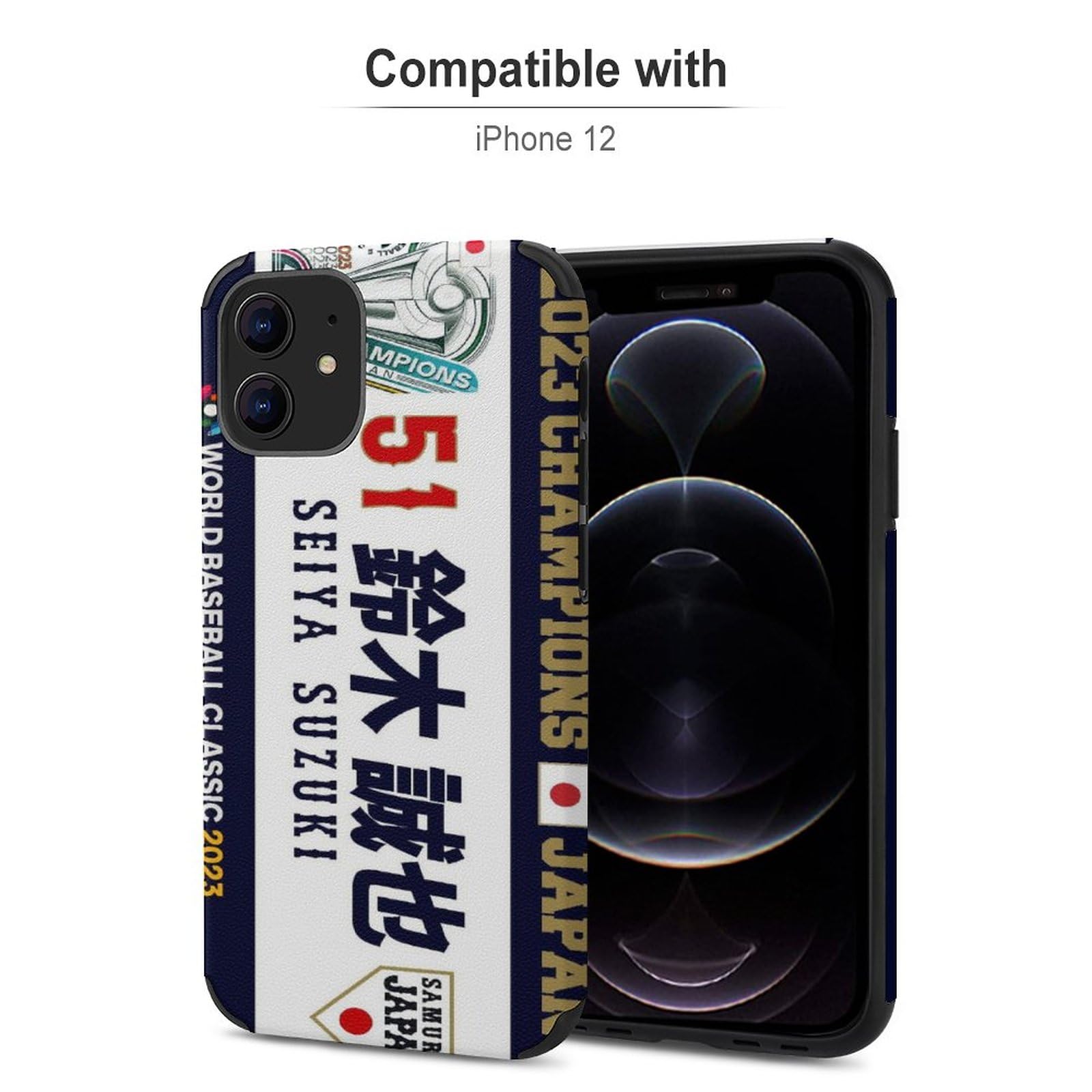 Amazon.co.jp: 侍ジャパン 番號51 鈴木誠也 野球応援 ケース iPhone 12 