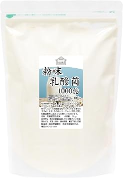 Natural Health Sha Powder Lactobacillus Supplement 2.2 lbs 1 kg