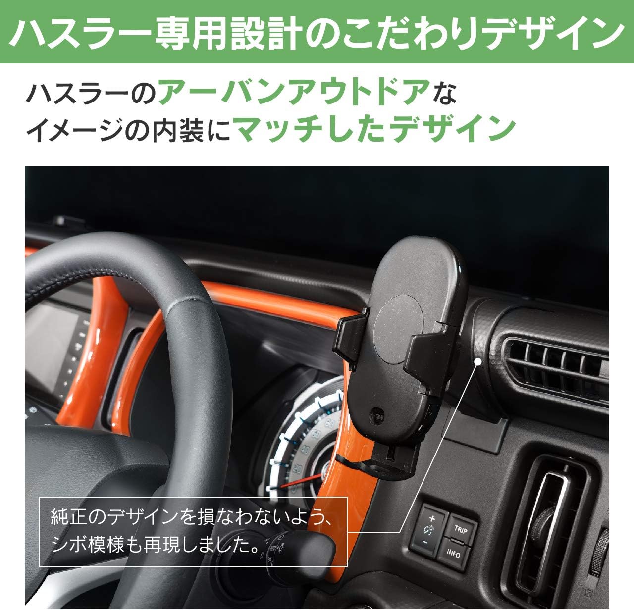 Amazon ビートソニック スズキ ハスラー用 Mr52s Mr92s 専用設計 車載スタンドセット 自動開閉 Qi付 Bsa25 スマホスタンド 綺麗に確実に固定できる 車 携帯ホルダー Iphone 車載ホルダー ワイヤレス充電機能付き 携帯電話ホルダー 車 バイク