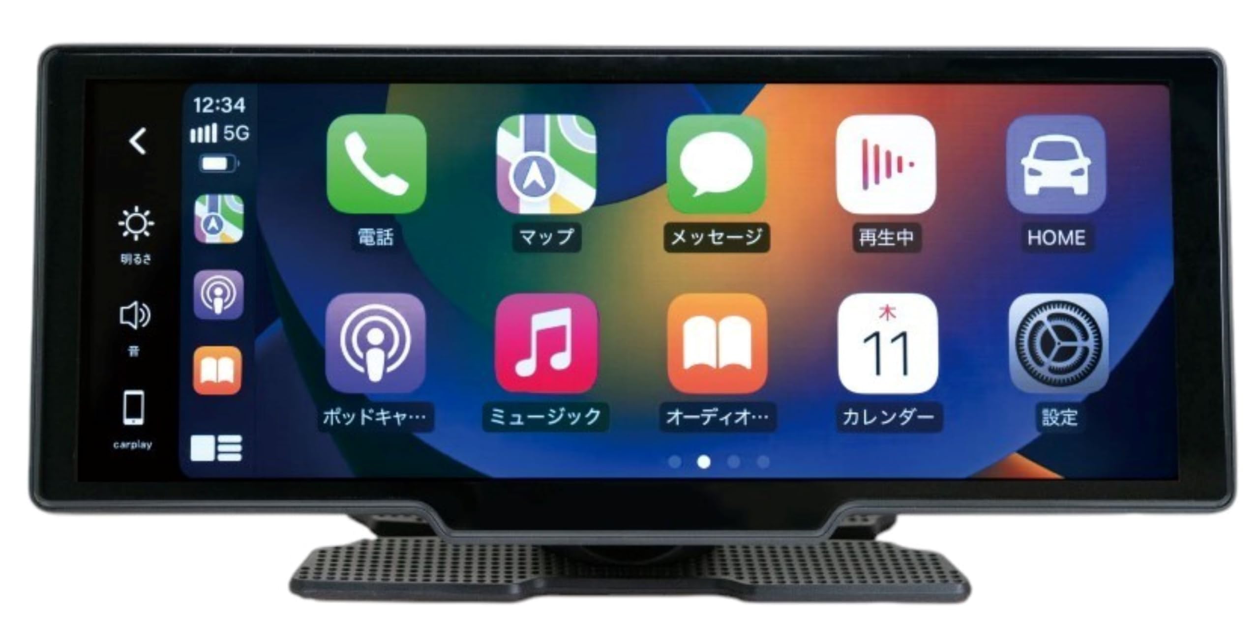 Amazon | マルエヌ(Maruenu)/ワンセグディスプレイオーディオ 品番:NPD