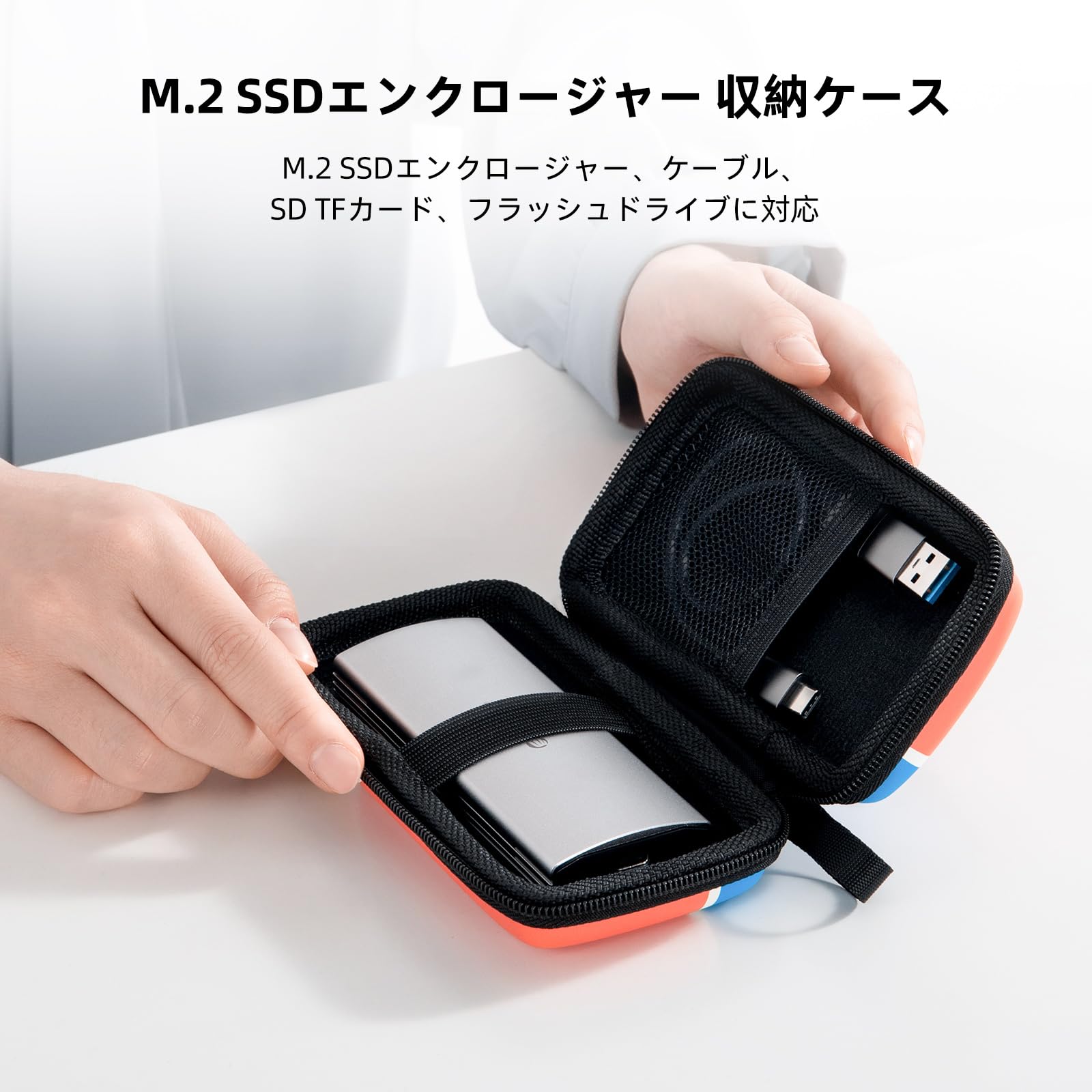 外付けSSD 2tb ORICO ケース入り 2TB SSD Amazon | ORICO 2 TB 外付けSSD、最大2000MB/秒、ssd 外付け