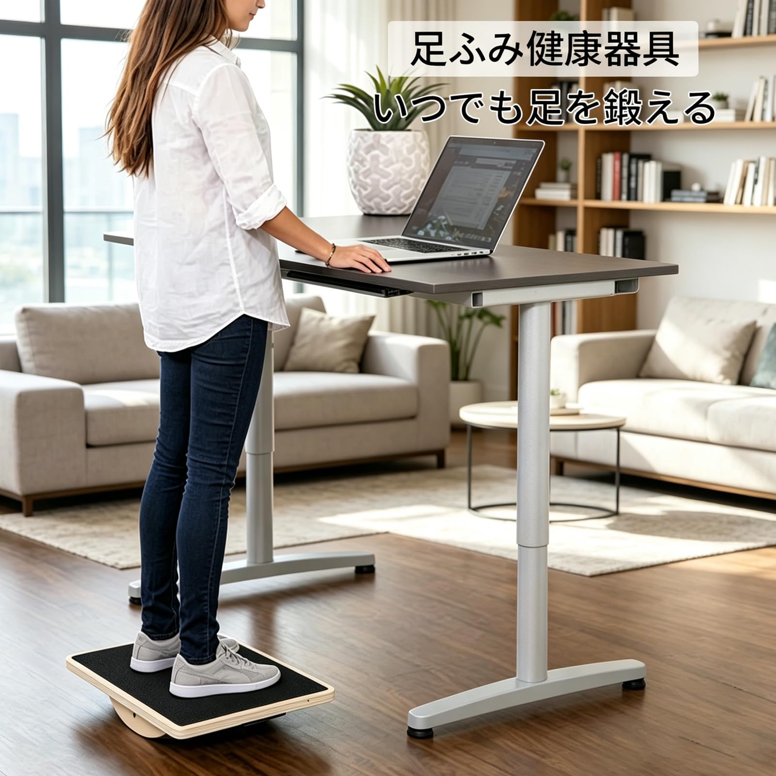 Amazon | 【COM4SPORT】ステッパー 足踏み健康器具 静音 新型 天然木製