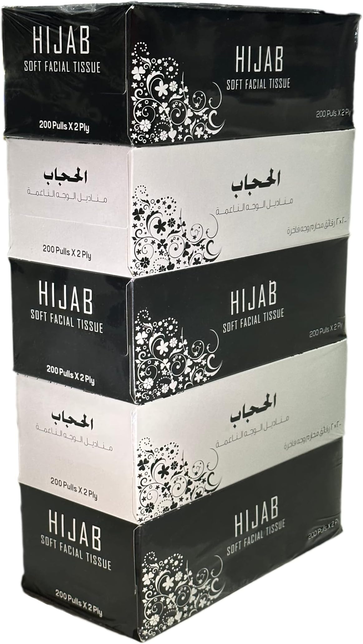 HIJAB Premium Facial Tissue Box, 200 Sheet x 2 Ply, Pack/Bundle of 5
