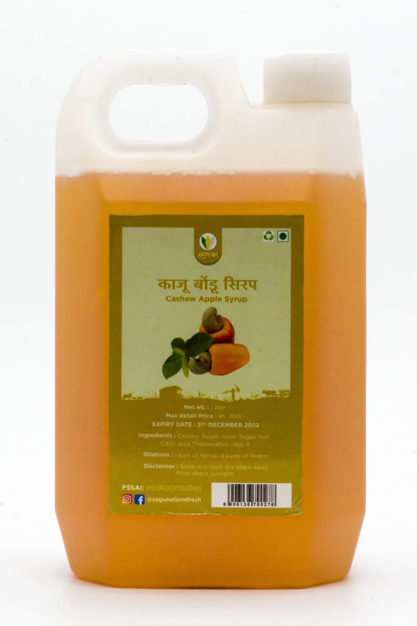 Saguna Baug Cashew Apple Syrup - 1 LTR