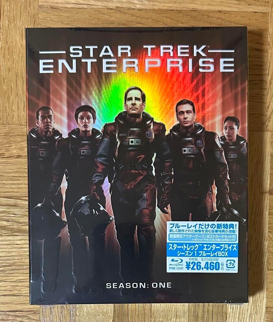 スター・トレック エンタープライズ シーズン1 ブルーレイBOX〈6枚組  
