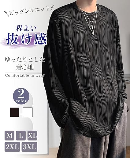 hide でかロンT黒2XL 71CcK3PtL5L._AC_SX425_.jpg
