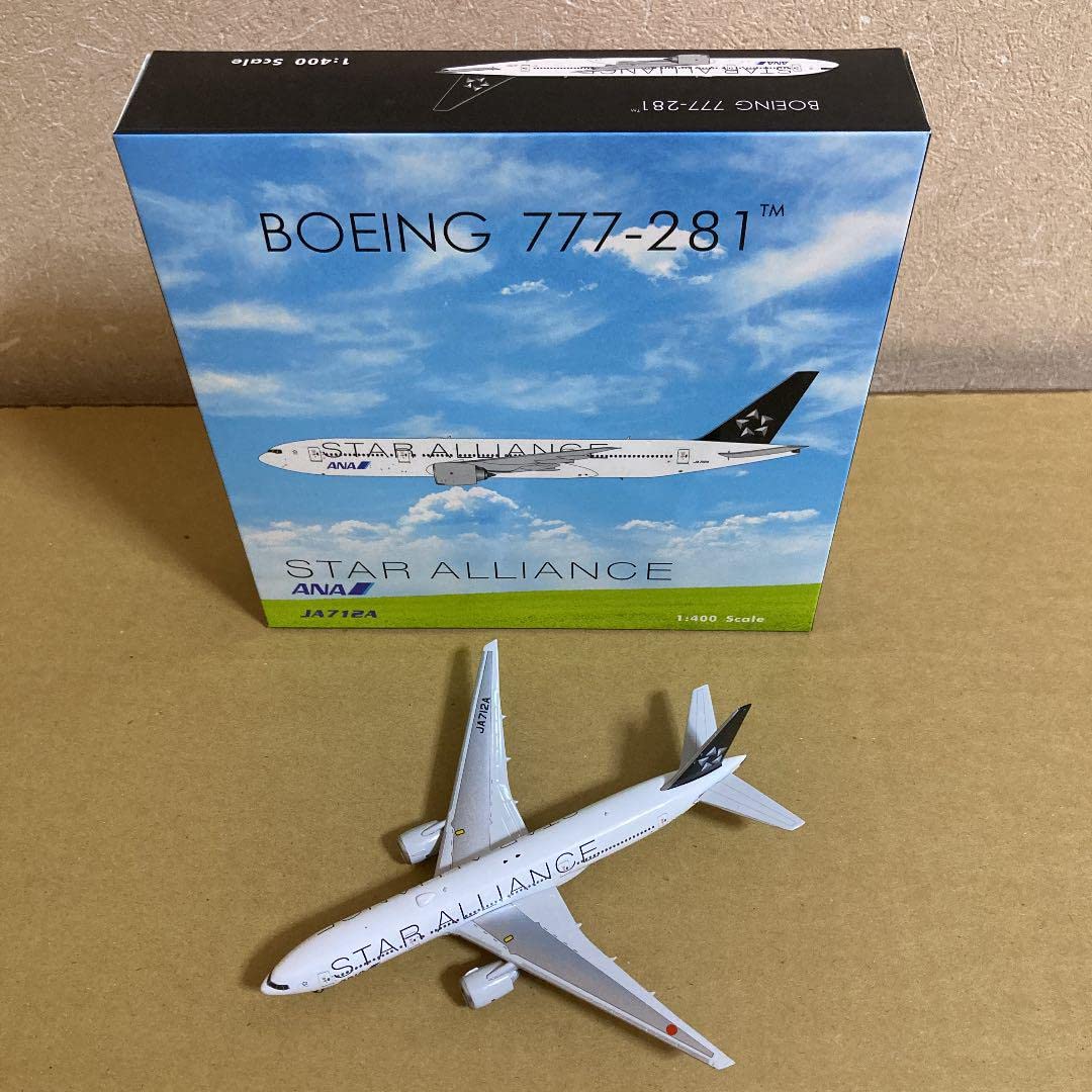 プラモデル完成品 ハセガワ ANA777-200 スターアライアンス