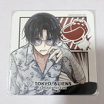 Amazon.co.jp: 東京エイリアンズ 東エリ カフェ 特典 コースター