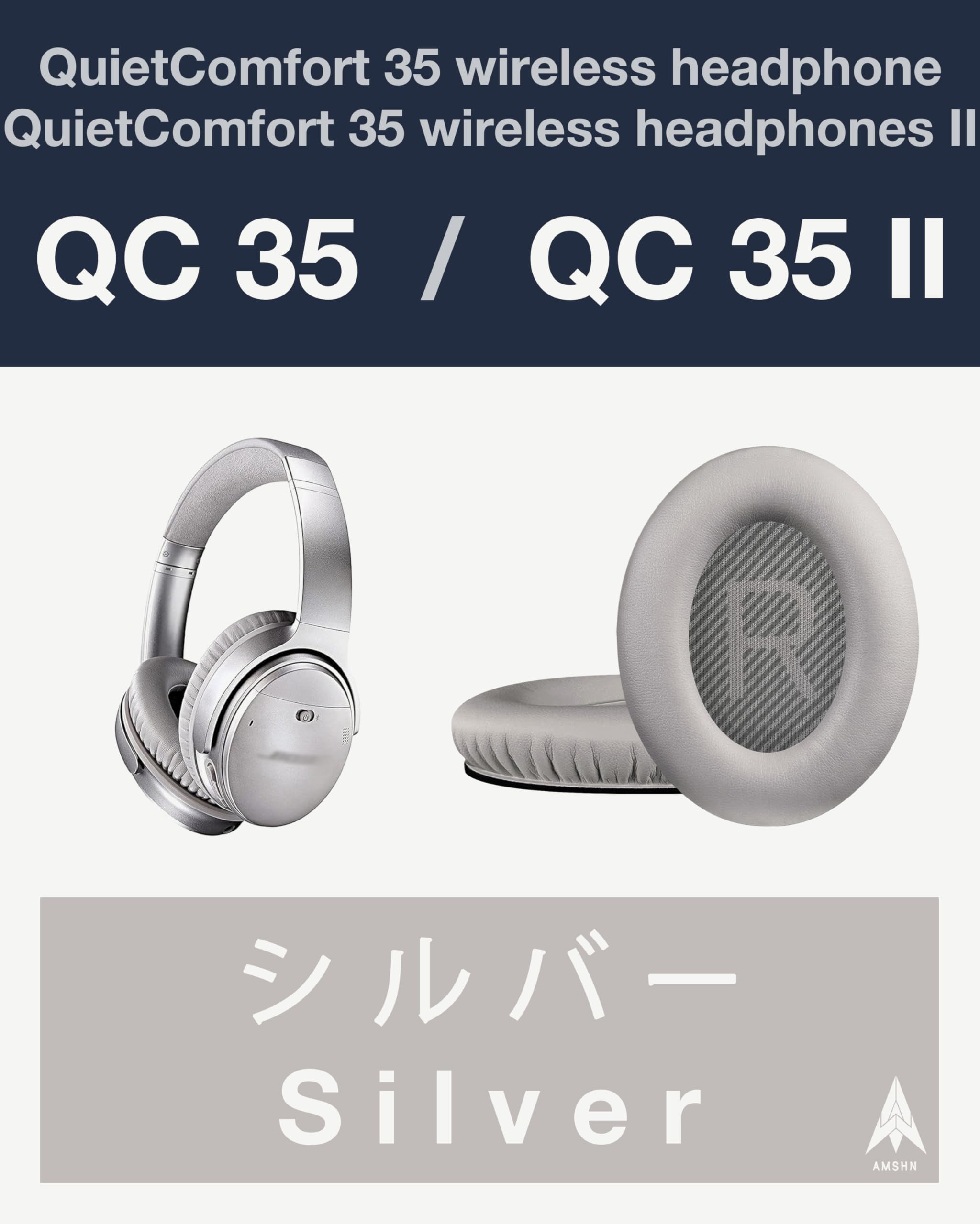 Amazon | Bose ボーズ ヘッドホン対応 交換用イヤーパッド (イヤー