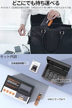 Amazon | RODE Wireless GO II 急速充電ケース コンパクト&ポータブル