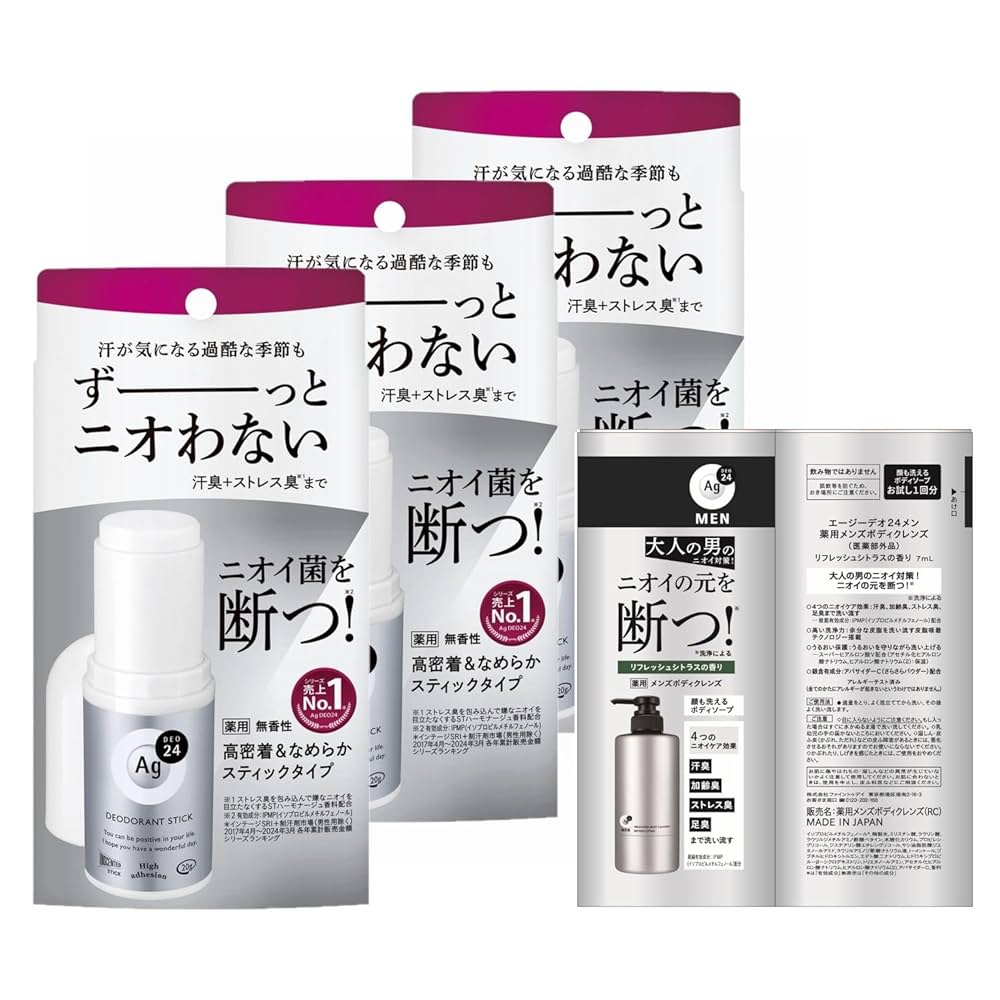 Agデオ　24 12本まとめ売り Amazon.co.jp: 【Amazon.co.jp限定】【まとめ買い】エージーデオ