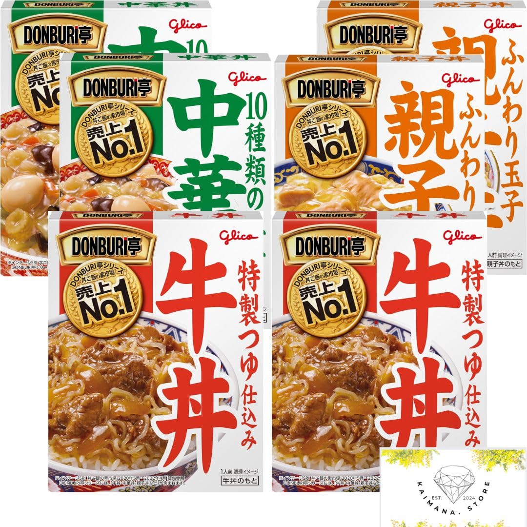Amazon.co.jp: 【アソート】どんぶり亭 牛丼 中華丼 親子丼 各2箱 計6 