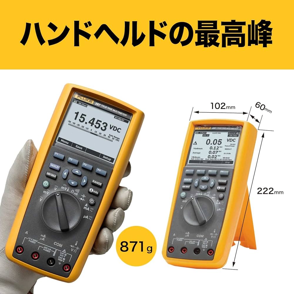 FLUKE(フルーク) テスター デジタル・マルチメータ フルーク(FLUKE) デジタルテスタ 【通販