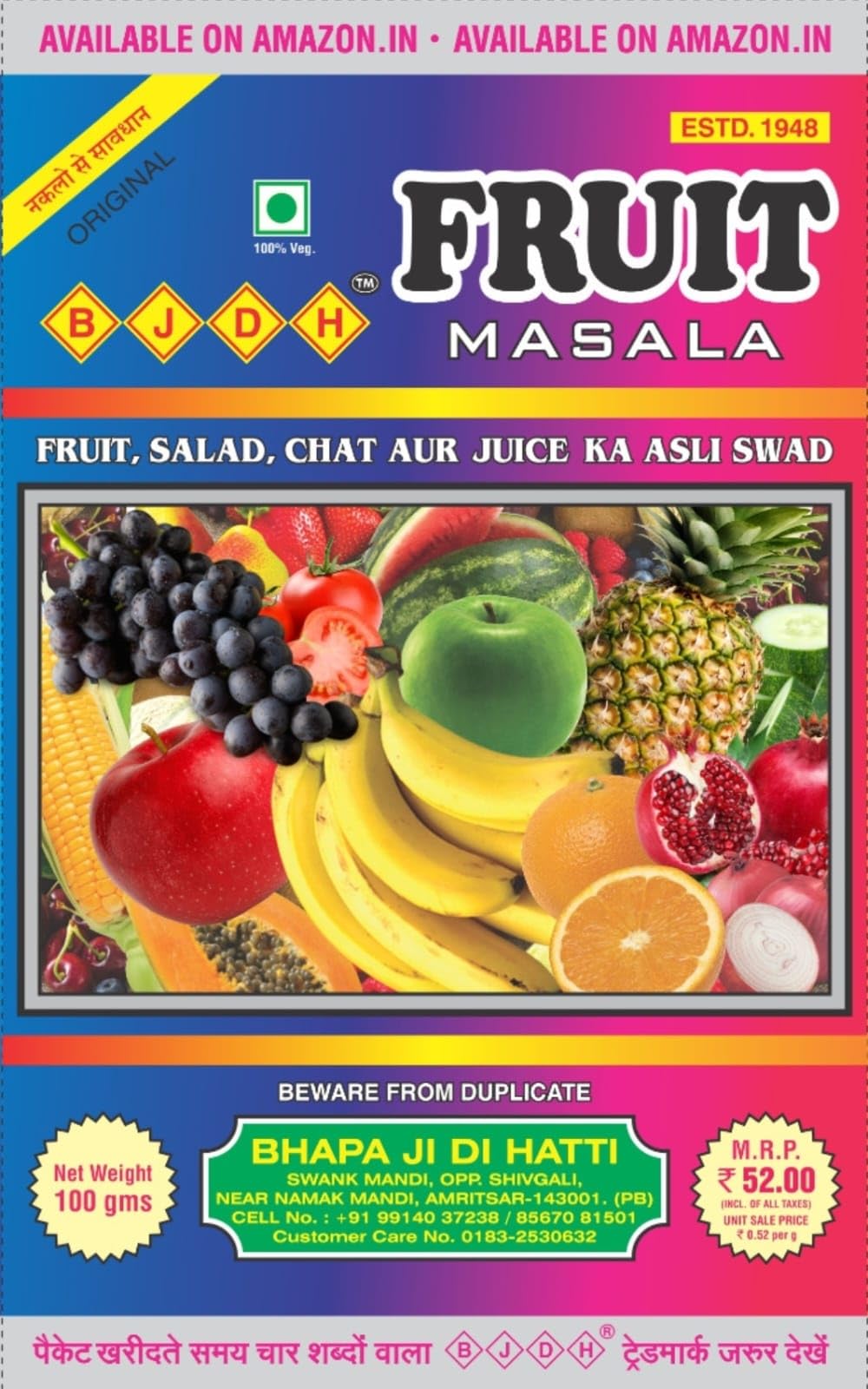 Buy BJDH Fruit Masala (9 x 100 Grams) Chat Masala (Also Known as