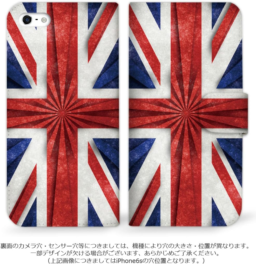 MITAS AQUOS sense3 basic 907SH case notebook type Union Jack UK B (466) SC-0228-B/907SH