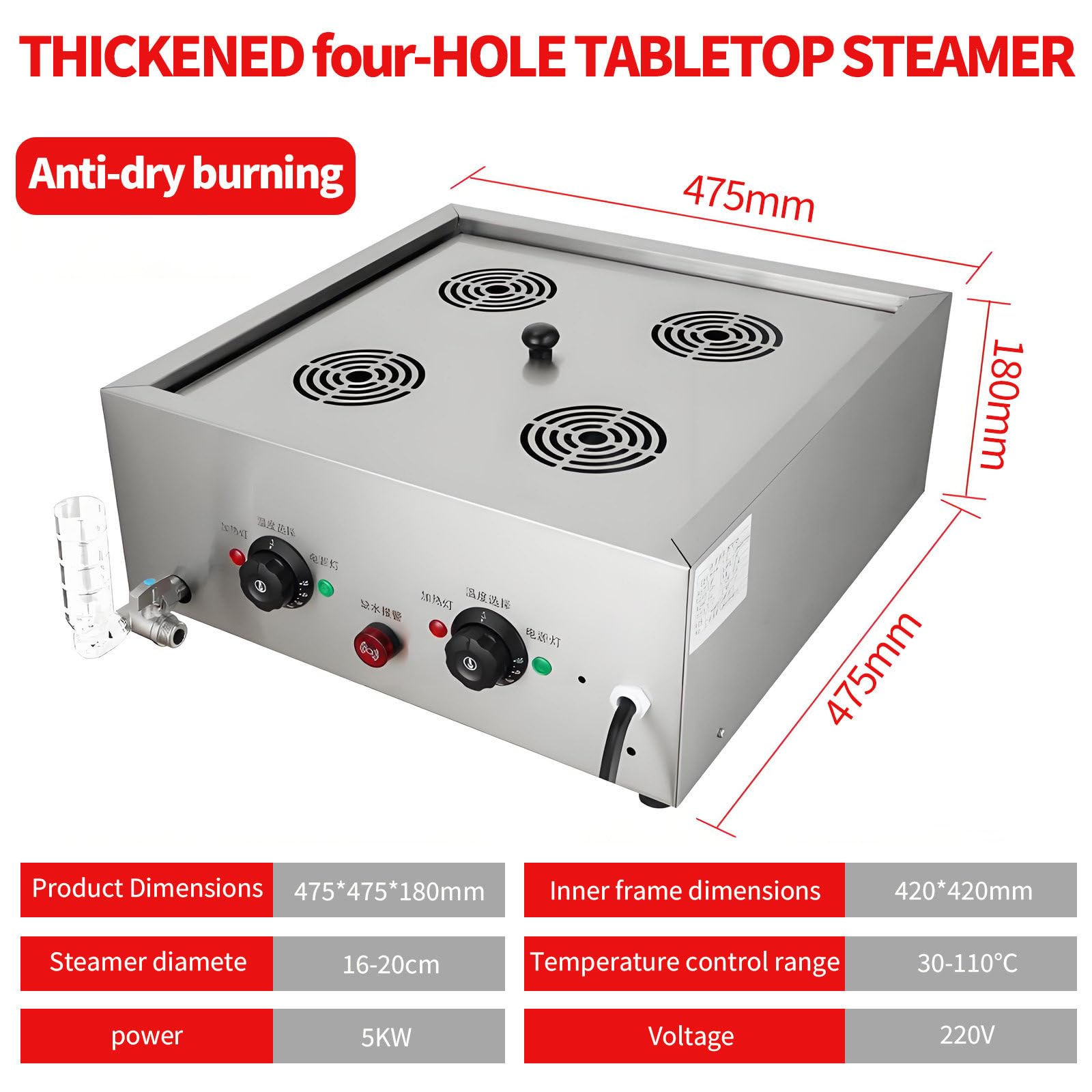 Scaldavivande a Vapore da 5000 W, vaporiera elettrica per Dim Sum, Temperatura 30-110℃, Allarme di ebollizione a Secco, per casa, Negozio, Buffet e Ristorante. 4holes
