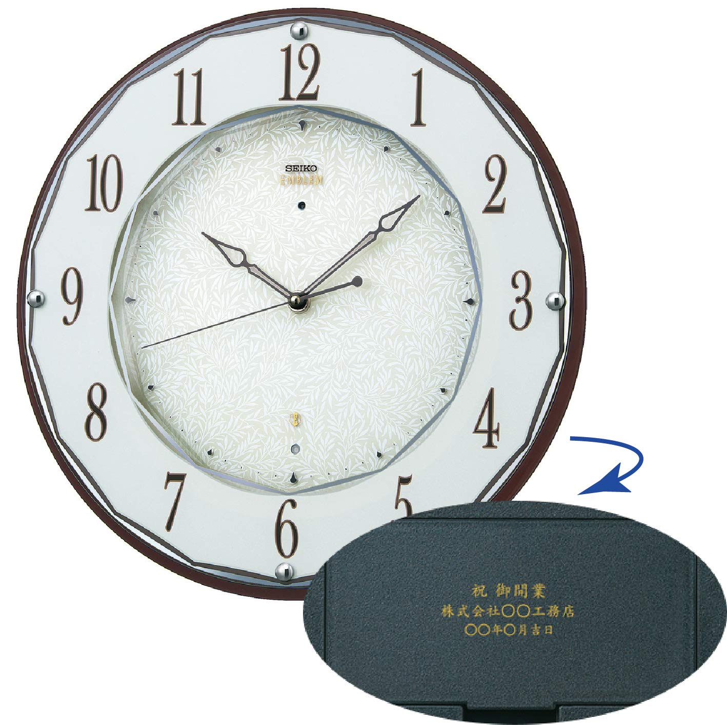 Amazon.co.jp: セイコークロック (Seiko Clock) 【名入れ・包装