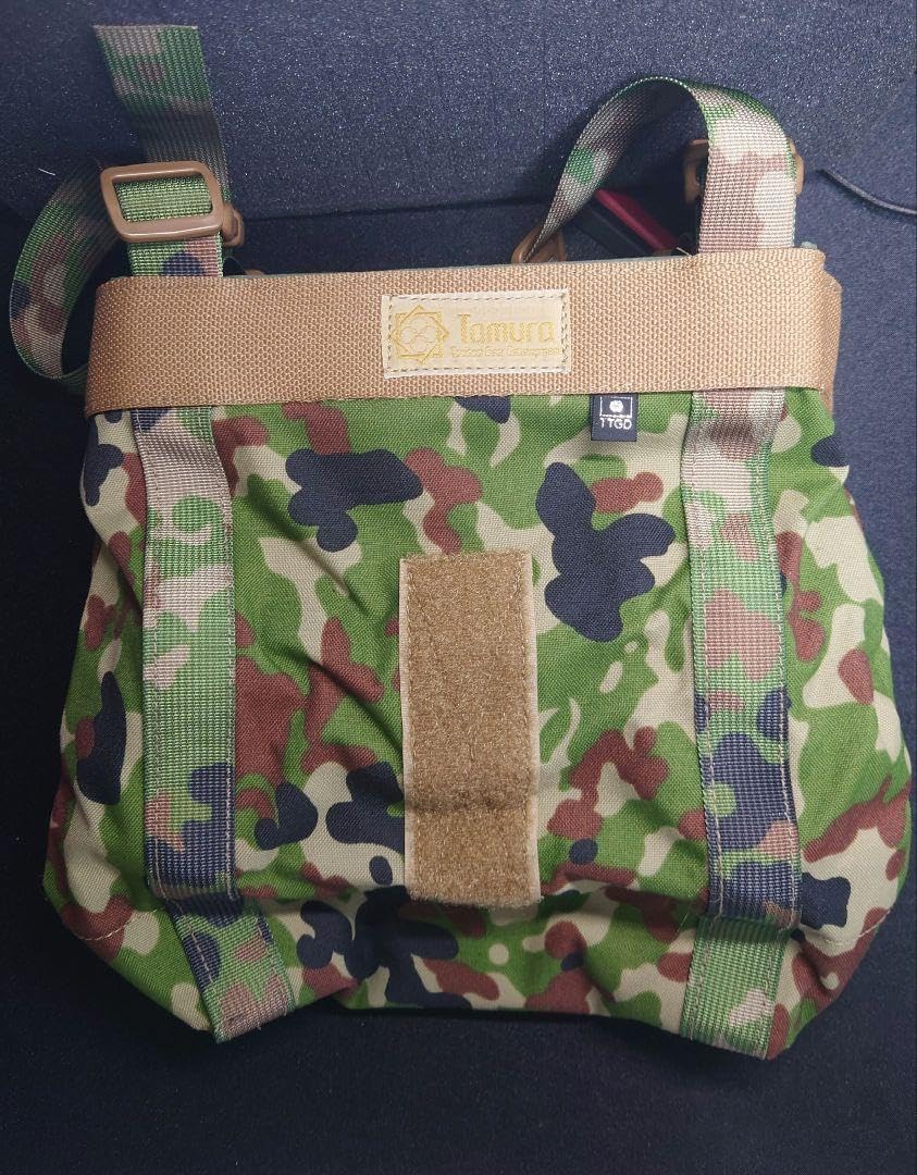 田村装備開発 ダンプポーチ 陸自迷彩 Amazon | 田村装備開発 ダンプ