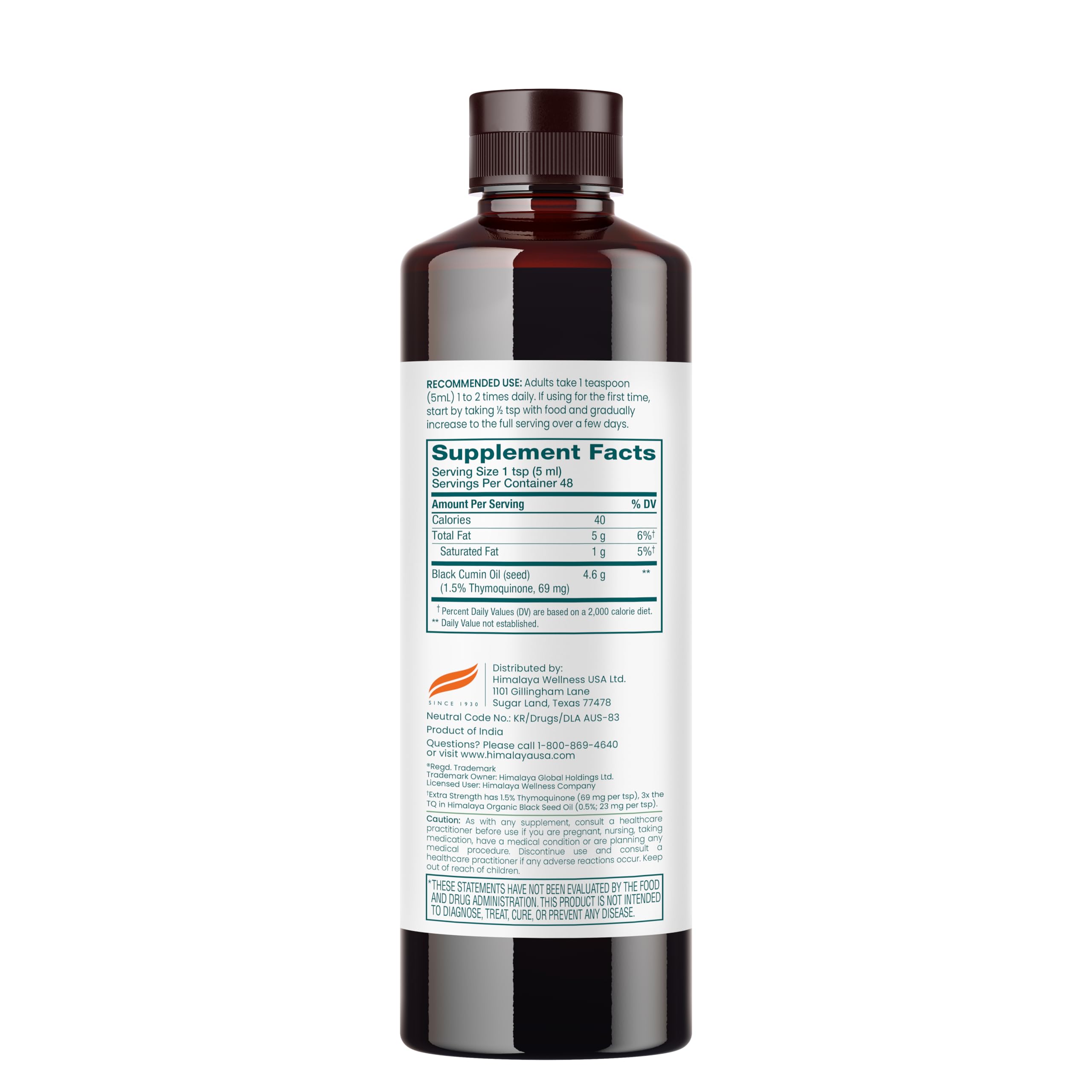 Himalaya Extra Strength Black Seed Oil, Cold-Pressed & Unrefined, 1.5% Thymoquinone (69 mg per TSP), 8 oz — Amazon image 2