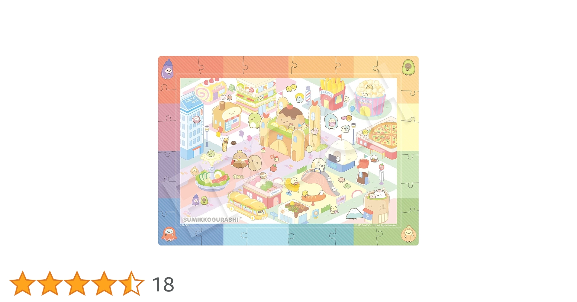 【非売品】エレベーターパニック 玉姫金魚 B2 サイズ ポスター 非売品】エレベーターパニック 玉姫金魚 B2 サイズ ポスター 爆