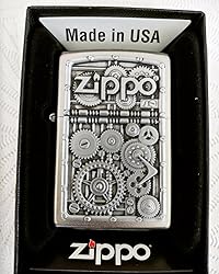 Zippo Engine Turn with Zippo 60001476 zilver, aansteker | Voordelig