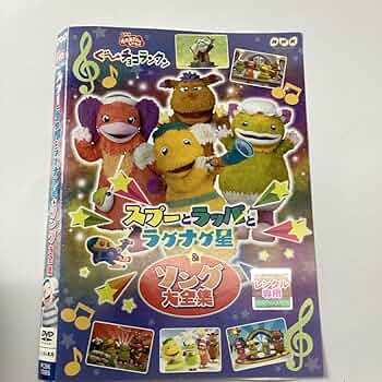 おかあさんです。 71CclPGyCEL._UF350,350_QL50_.jpg