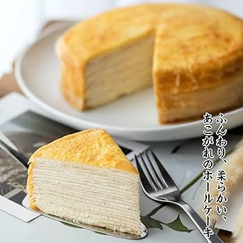 特注バターケーキ　焼き型　11本セット OWM1006119_6b1b7788ad7748dfbd4