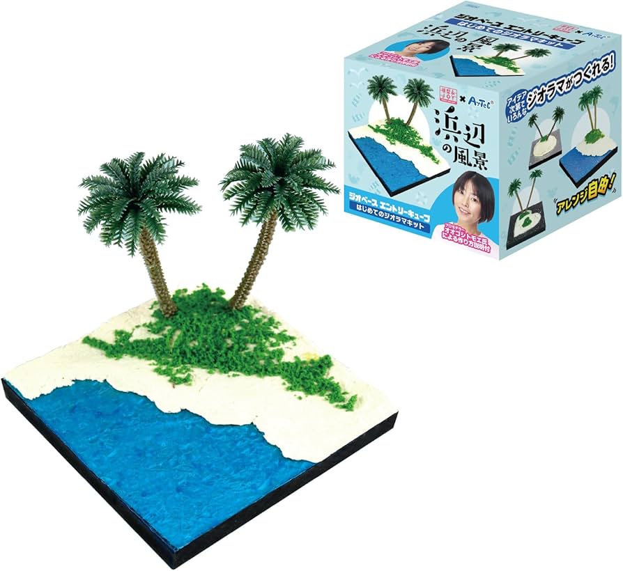 Amazon.co.jp: アーテック(artec) ジオベースエントリーキューブ