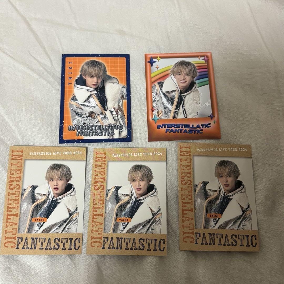 Amazon.co.jp: 佐藤大樹 FANTASTICS フォトカード シークレット